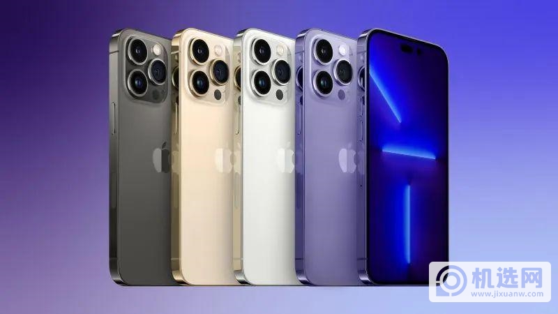 iPhone 14 Pro的「感叹号」屏，有新玩法