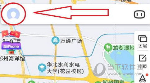 百度地图怎么关闭蓝牙播报 关闭方法介绍