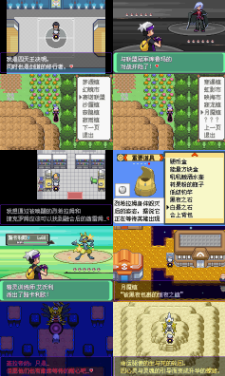 漆黑的魅影如何钓鱼竿 钓鱼竿获取方式分享