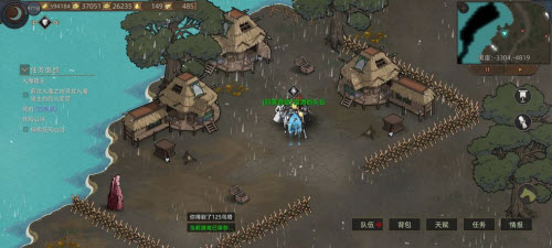 部落与弯刀怎么无伤攻城 游戏玩法攻略