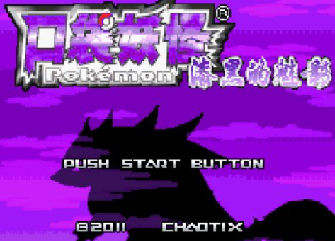 漆黑的魅影如何获得感恩之花 漆黑的魅影感恩之花获得方法