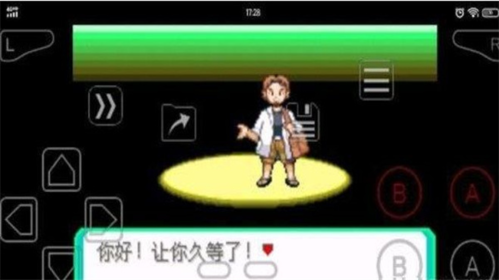 口袋妖怪究极绿宝石5.3怎么玩 新手教学攻略