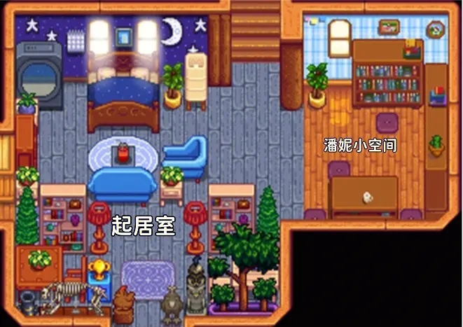 星露谷物语升级房子要多久 升级房子要多少钱