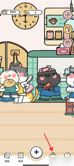 喵喵记账如何删除存钱计划？