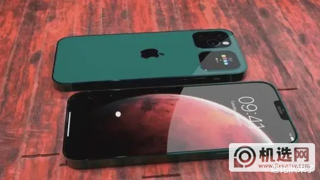 iPhone 14双十一，价格会降多少？