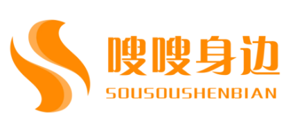 嗖嗖身边是干什么的？嗖嗖身边是不是传销