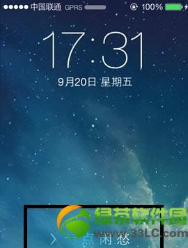 ios7不越狱更改解锁文字图文教程