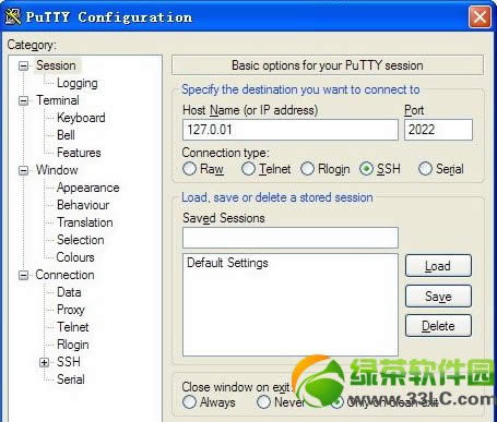ios7不越狱修改解锁文字教程3