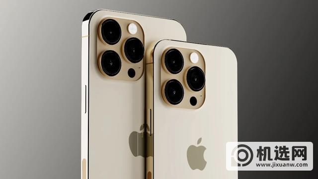 苹果已准备9000万部新iPhone！iPhone 14 Pro涨价和升级并行