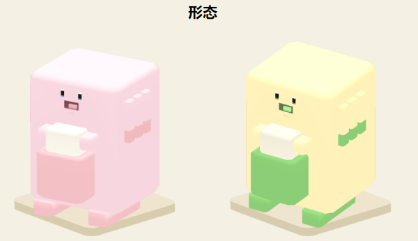 宝可梦大探险吉利蛋食谱及进化攻略 具体介绍