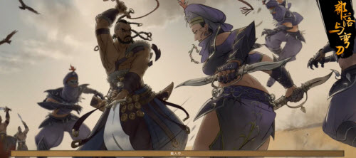 部落与弯刀剑豪史诗难度怎么玩 速通玩法攻略