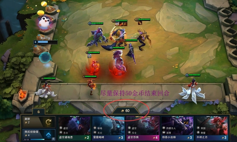 魂斗罗归来愤怒公牛玩法解析 活动通关详解