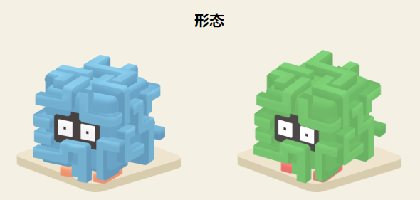 宝可梦大探险蔓藤怪食谱及进化攻略 具体介绍