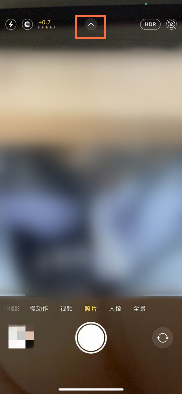 苹果14promax在哪设置定时拍摄