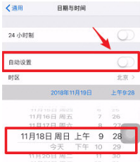 百词斩如何补签？百词斩补签方法介绍