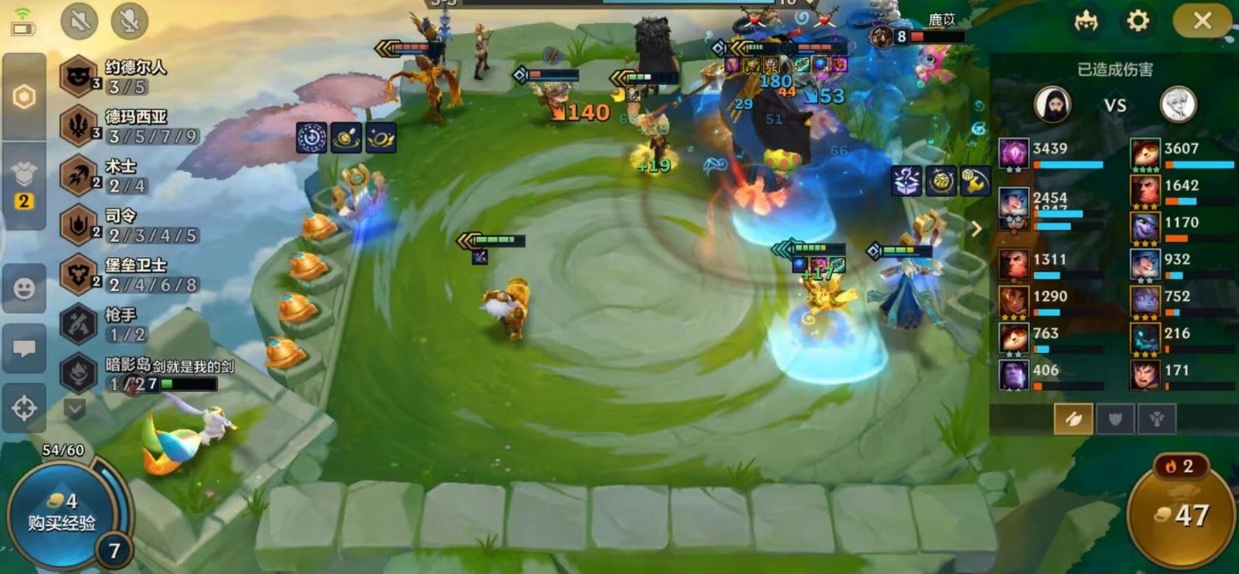 金铲铲之战术士提莫怎么玩 提莫装备搭配攻略