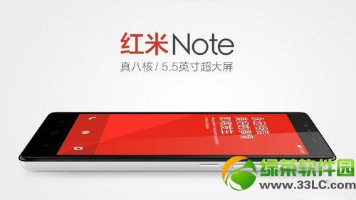 红米note移动版能用联通卡吗？红米note移动版网络制式
