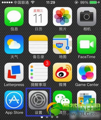 iphone5s定位服务在啥地方？iphone5s定位怎样关闭图文教程