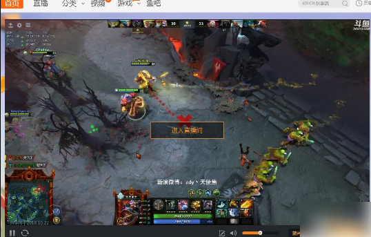 斗鱼直播怎么调节亮度？斗鱼直播亮度调节步骤