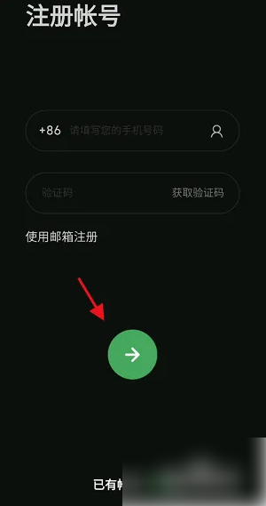 sidus link使用教程 SidusLink数字色温照度计使用方法