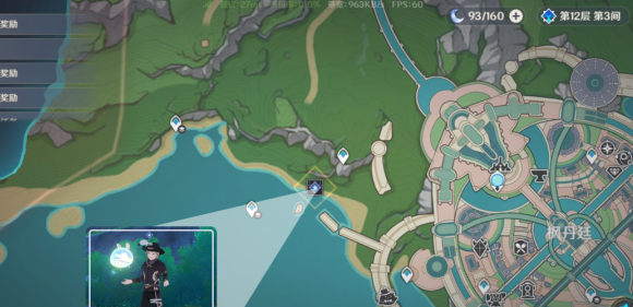 原神线索藏宝地2攻略详解 具体一览