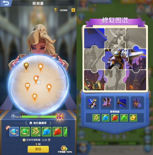 指尖领主探测怎么玩 功能玩法攻略