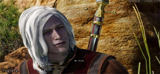 博德之门3哈尔辛怎么加入队伍 博德之门3哈尔辛入队攻略分享 