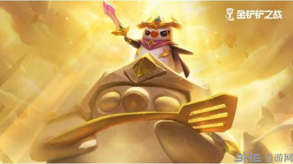 金铲铲之战食神努努怎么玩 阵容玩法讲解