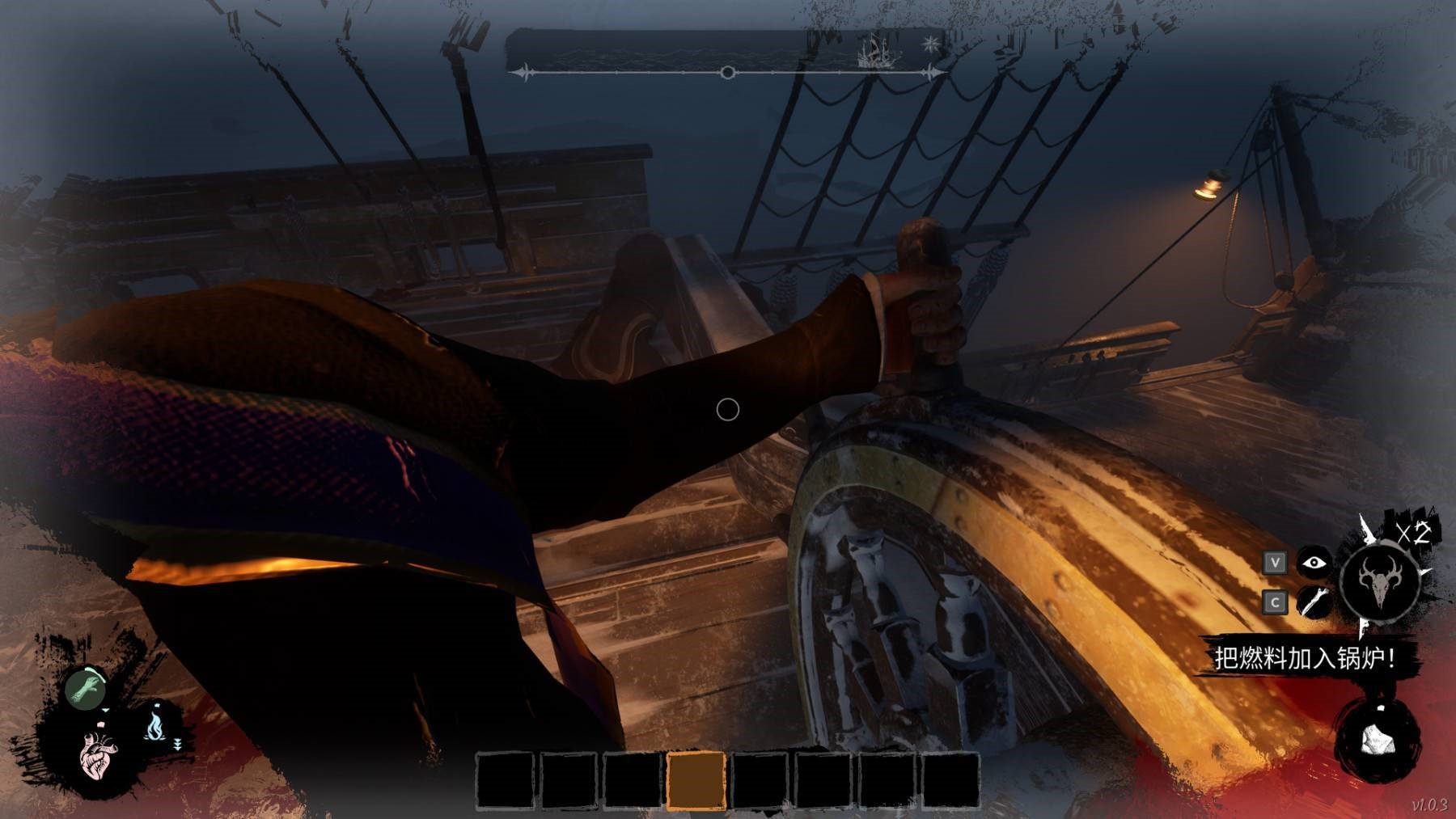 恐惧饥荒狼人玩法介绍 狼人击杀顺序分析