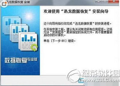 手机里的照片删了怎样恢复？手机照片误删恢复办法