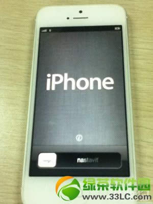 ios7.1怎么降级？ios7.1降级ios7.0.3教程5