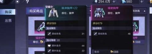 时空猎人3怎么搬砖 搬砖技巧攻略