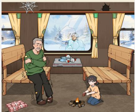 文字来找茬火车一家人过关攻略  文字来找茬火车一家人怎么过