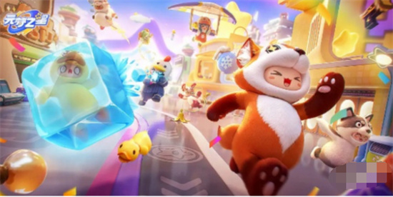 元梦之星超凡皮肤保底多少抽能出 元梦之星超凡保底机制介绍 