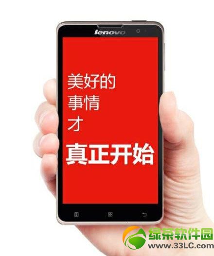 联想s8与红米note哪一个好？联想黄金斗士s8与红米note比较评测