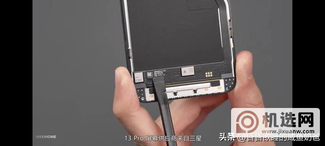 苹果14系列要发布了，13香还香不香？