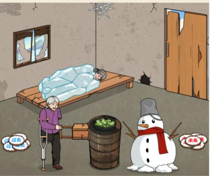 文字来找茬冬日老人聚会怎么过  文字来找茬冬日老人聚会过关攻略