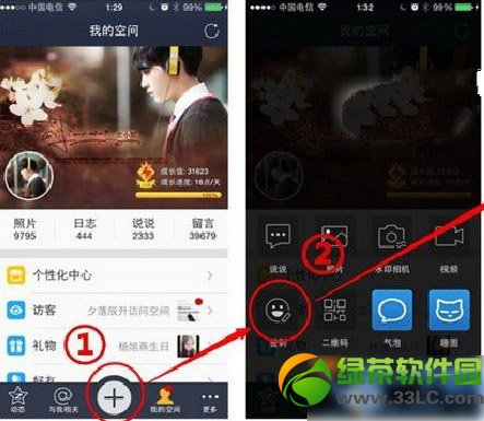 联想s8设置怎样？联想黄金斗士s8设置评测