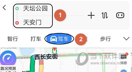 百度地图如何添加途经点 添加方法介绍