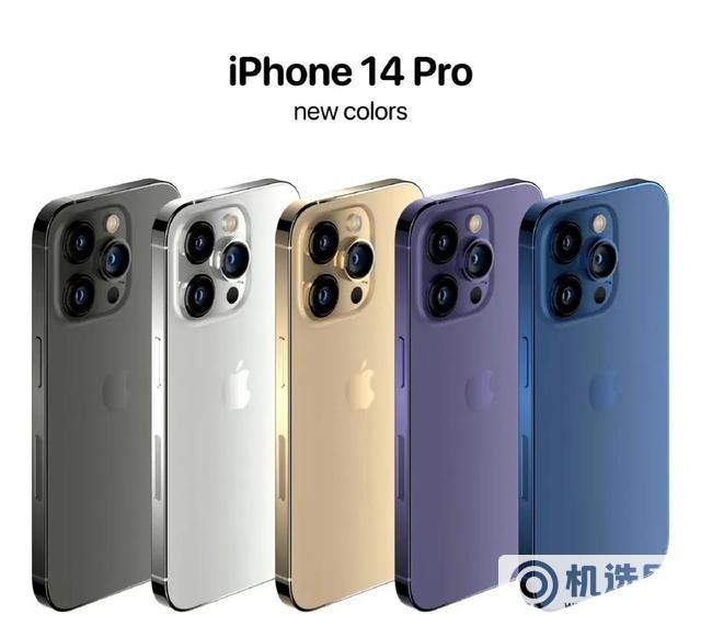 iPhone 14 Pro Max或9999起