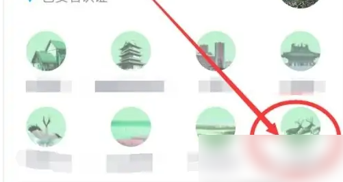 我的盐城app怎么办准生证 我的盐城App出生申报方法介绍