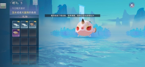 玄中记怎么养鲲 具体玩法分享