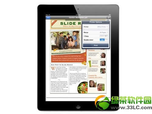 ios7.0.3新功能有哪些？ios7.0.3新特性汇总1