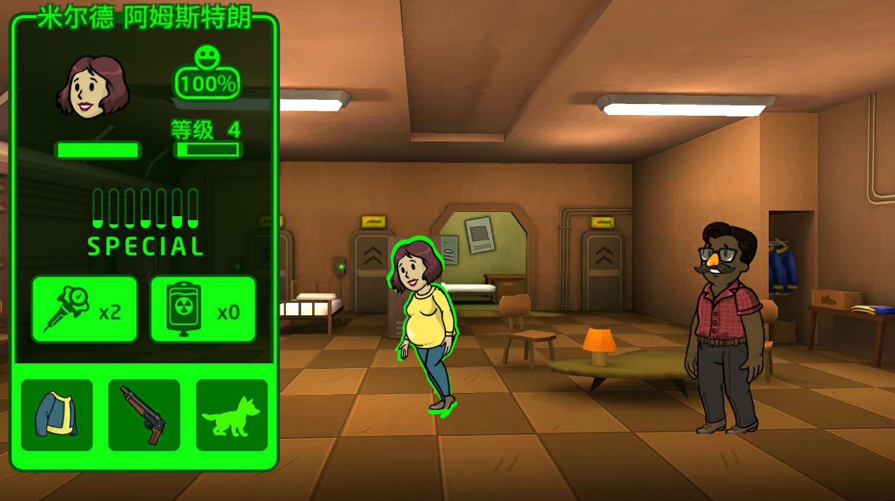 辐射避难所发电站怎么合并 加速获得电力