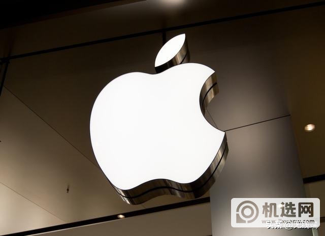 曝iPhone 14 Pro叹号屏被系统改造成胶囊屏，额头问题终于解决？