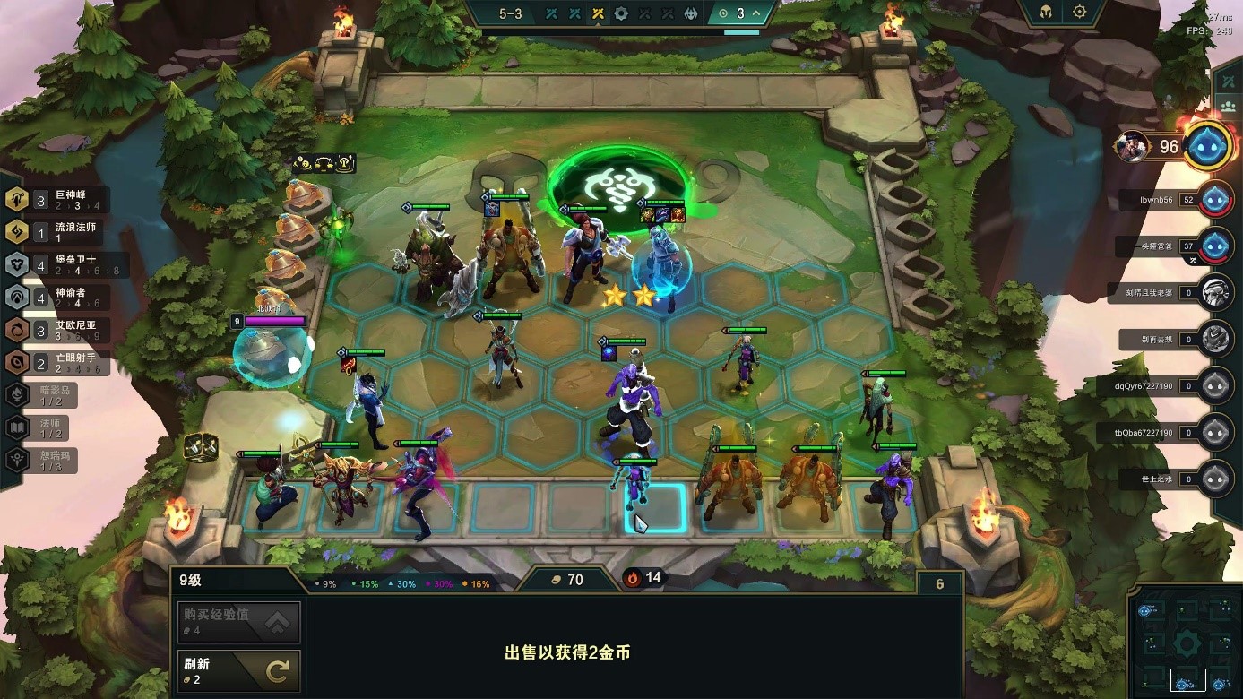 云顶之弈祖安瑞兹怎么玩 瑞兹各国度玩法搭配攻略