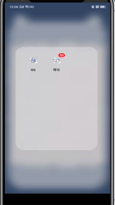 微信查看安全码的方法步骤截图