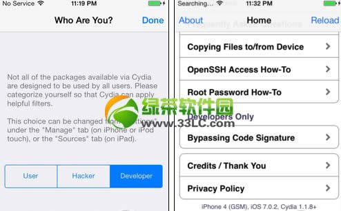 ios7.0.2完美越狱即将发布：iOS7.0.2成功装上Cydia2