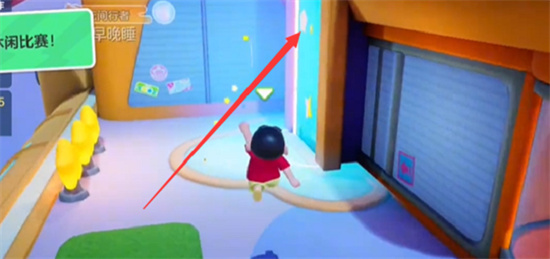 元梦之星蜡笔小新皮肤怎么获得 元梦之星蜡笔小新皮肤获得方法介绍 