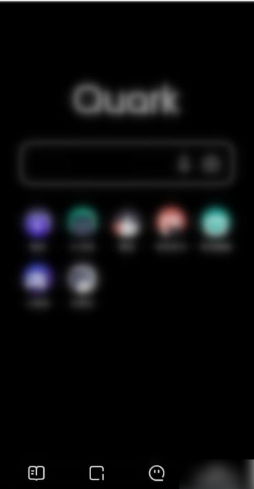 夸克浏览器怎么在手机上看直播？